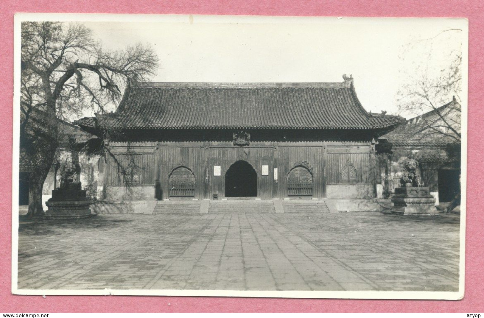 CHINA - Photo - Meili Photographic Studio - PEKING - LAMA TEMPLE - FIRST DIVISION - 2 Scans - China