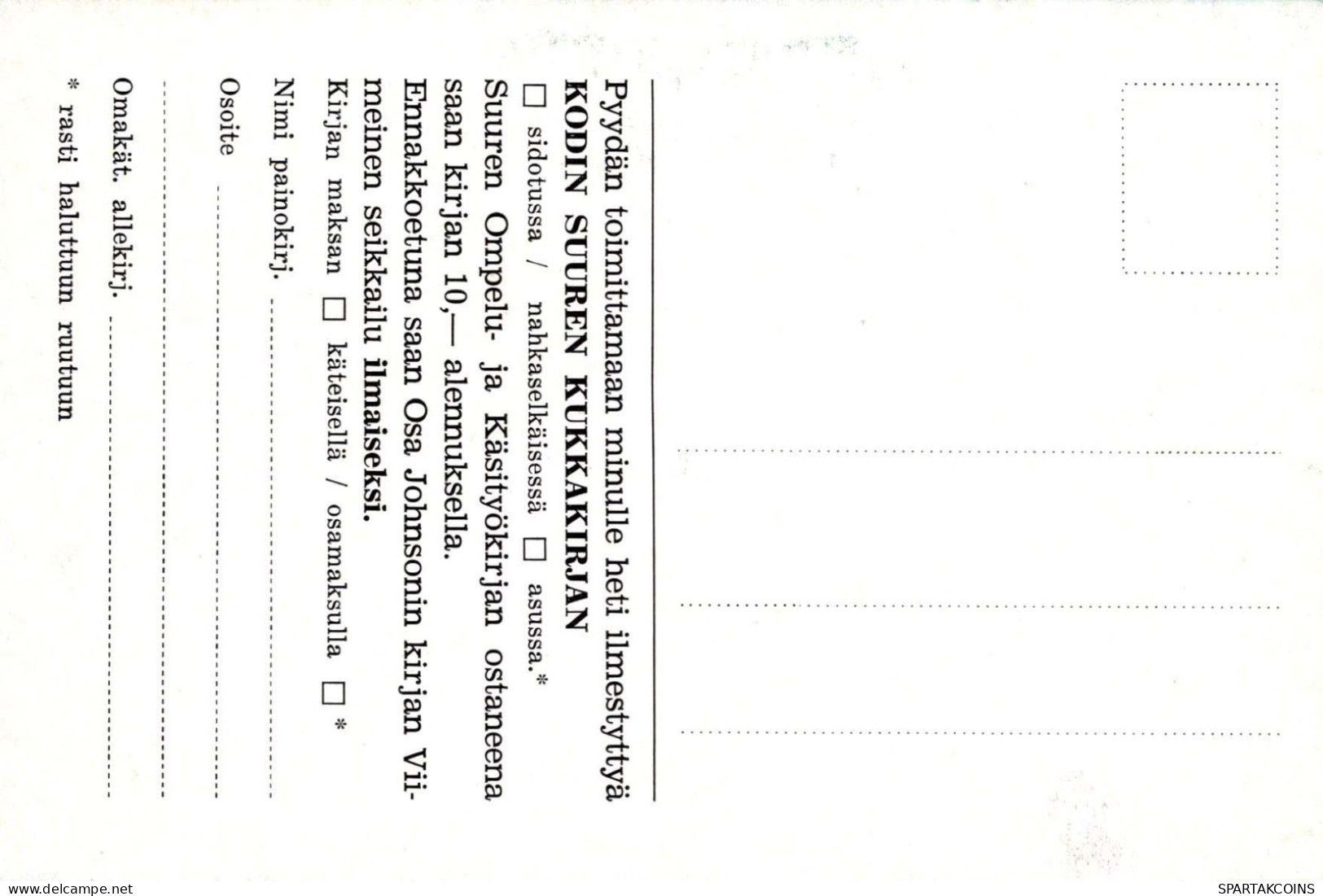 FLORES Vintage Tarjeta Postal CPSM #PBZ320.A - Blumen