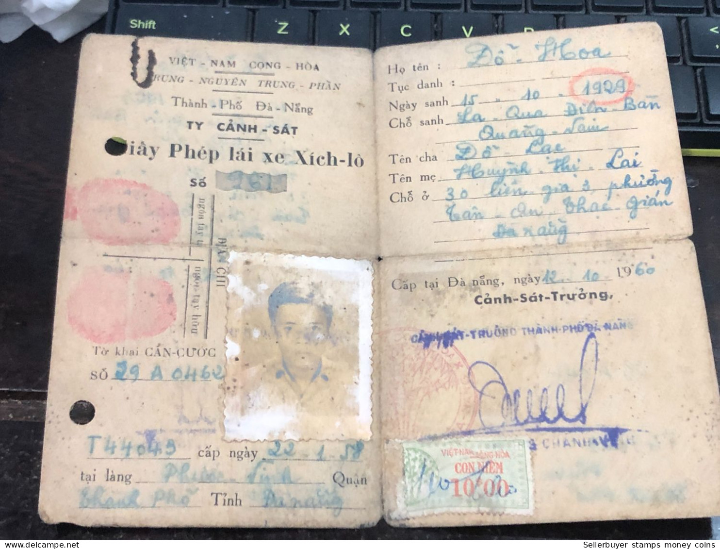 VIET NAM-OLD-ID PASSPORT INDO-CHINA- BANG LAI Name-DO HOA-1960-1pcs Book PAPER - Verzamelingen