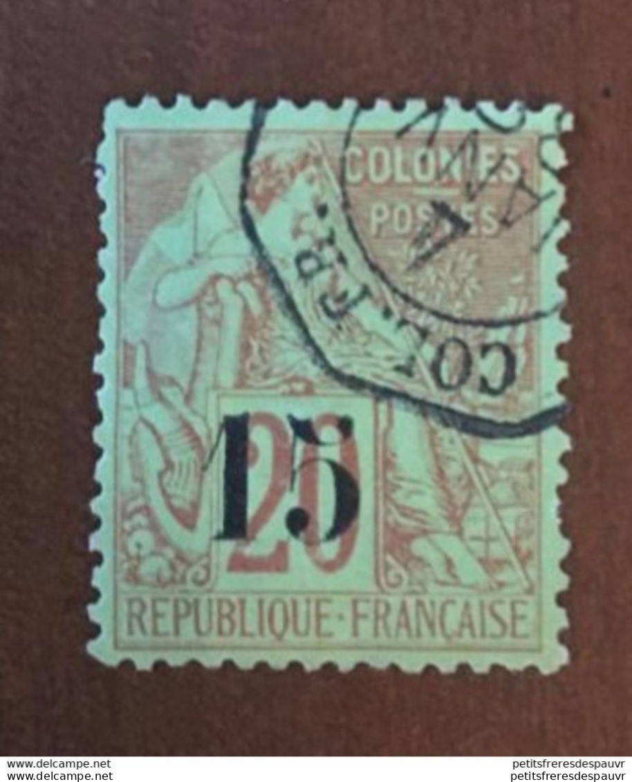 COLONIES FRANCAISES - SENEGAL YT 5 - Oblitéré Used - Type à étudier - Used Stamps