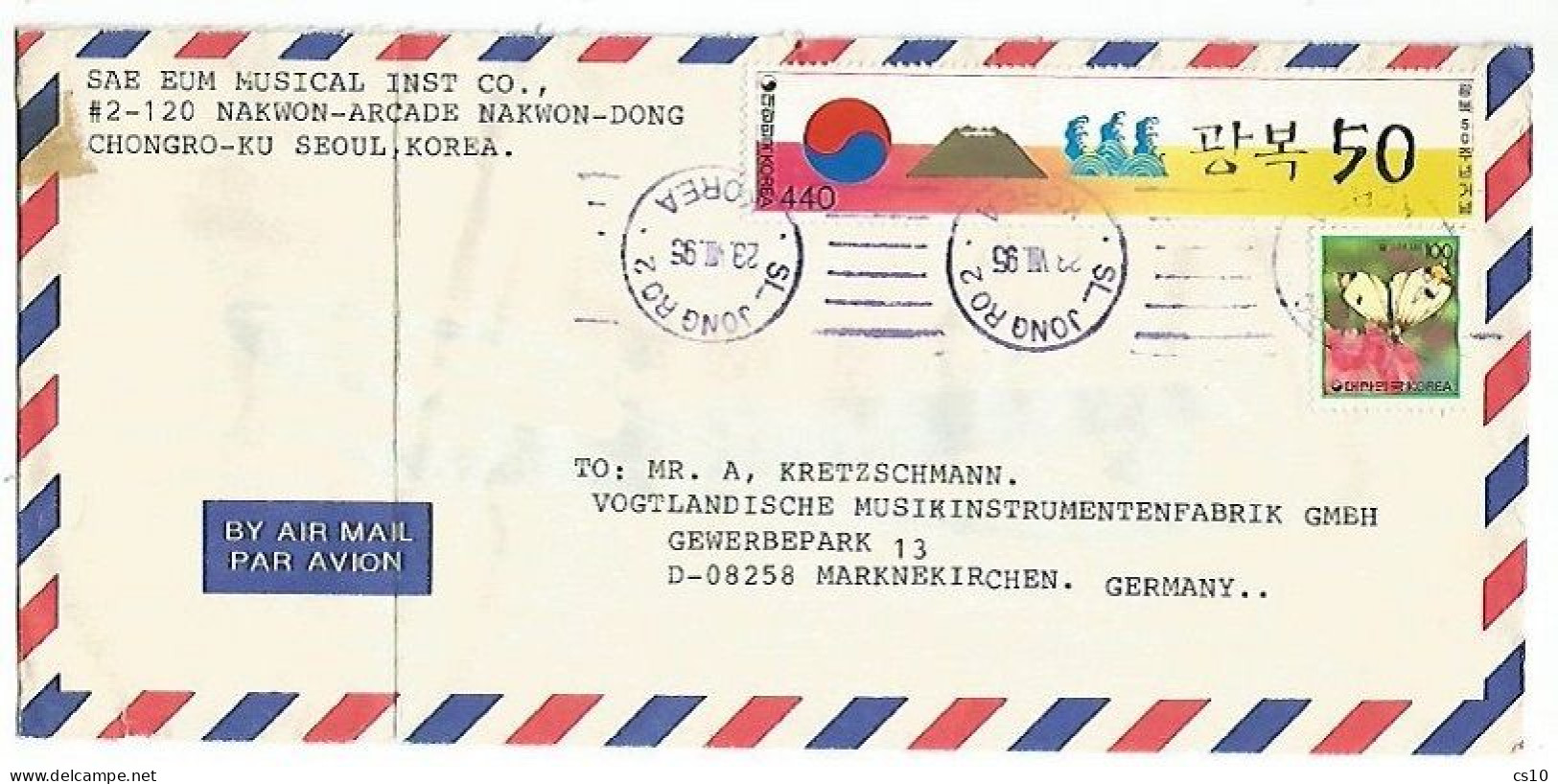 South Korea Postal History Commerce Airmail Cover Seoul 23aug1995 With 50th Liberation 50w From S/S + Butterfly 100w - Korea, South