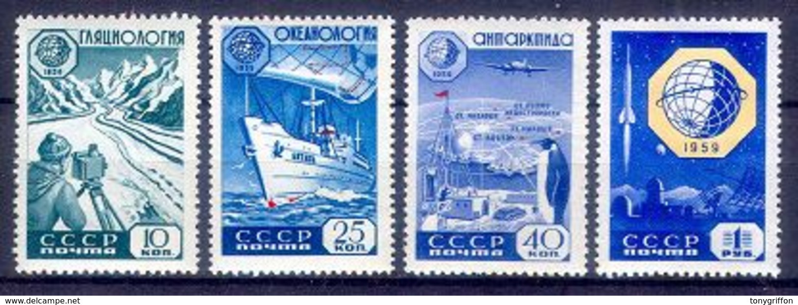 ZSRR 1959 MI. 2259-61**+77** MI. 5.7 EUR - Unused Stamps