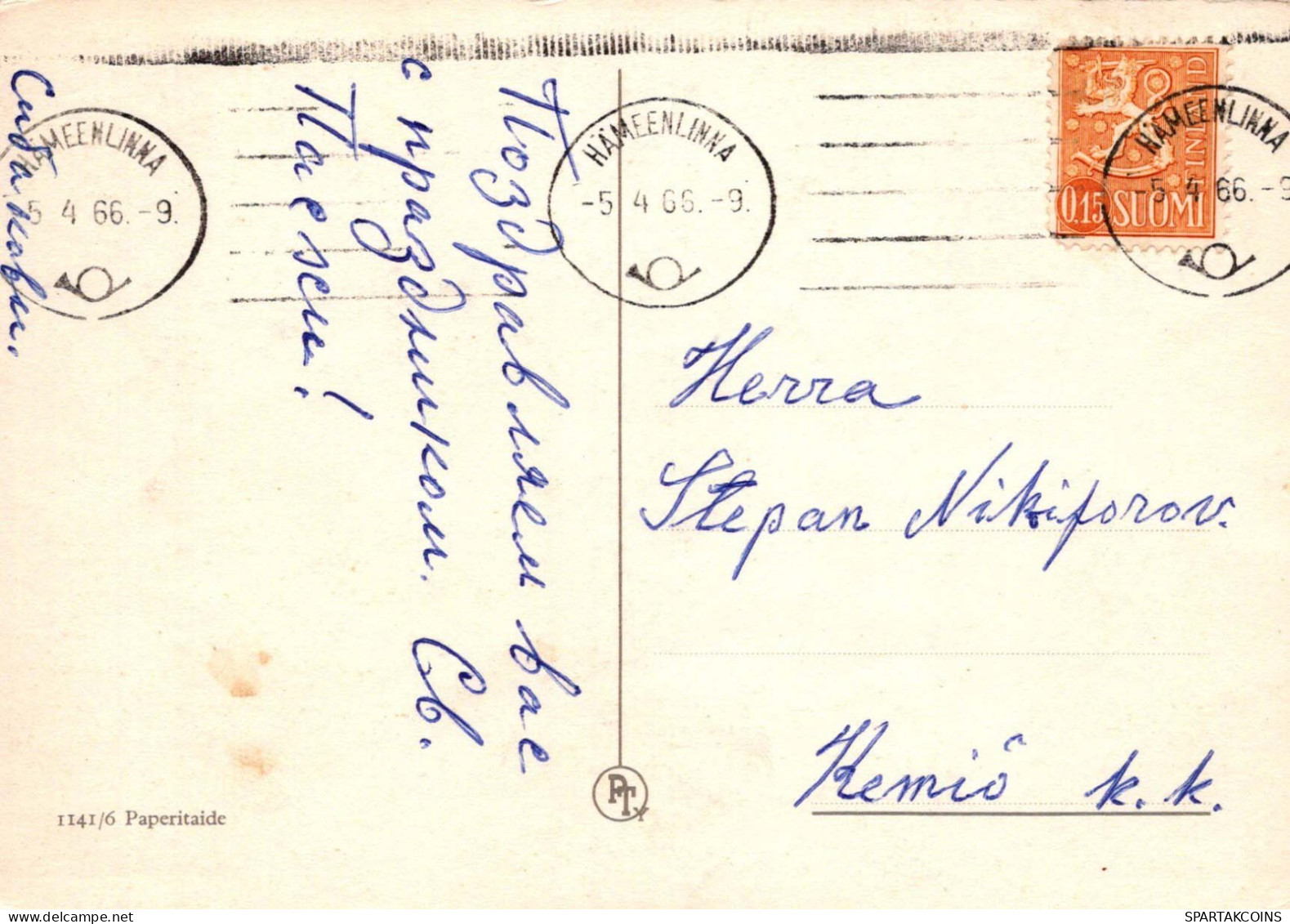 PÂQUES LAPIN Vintage Carte Postale CPSM #PBO499.A - Easter