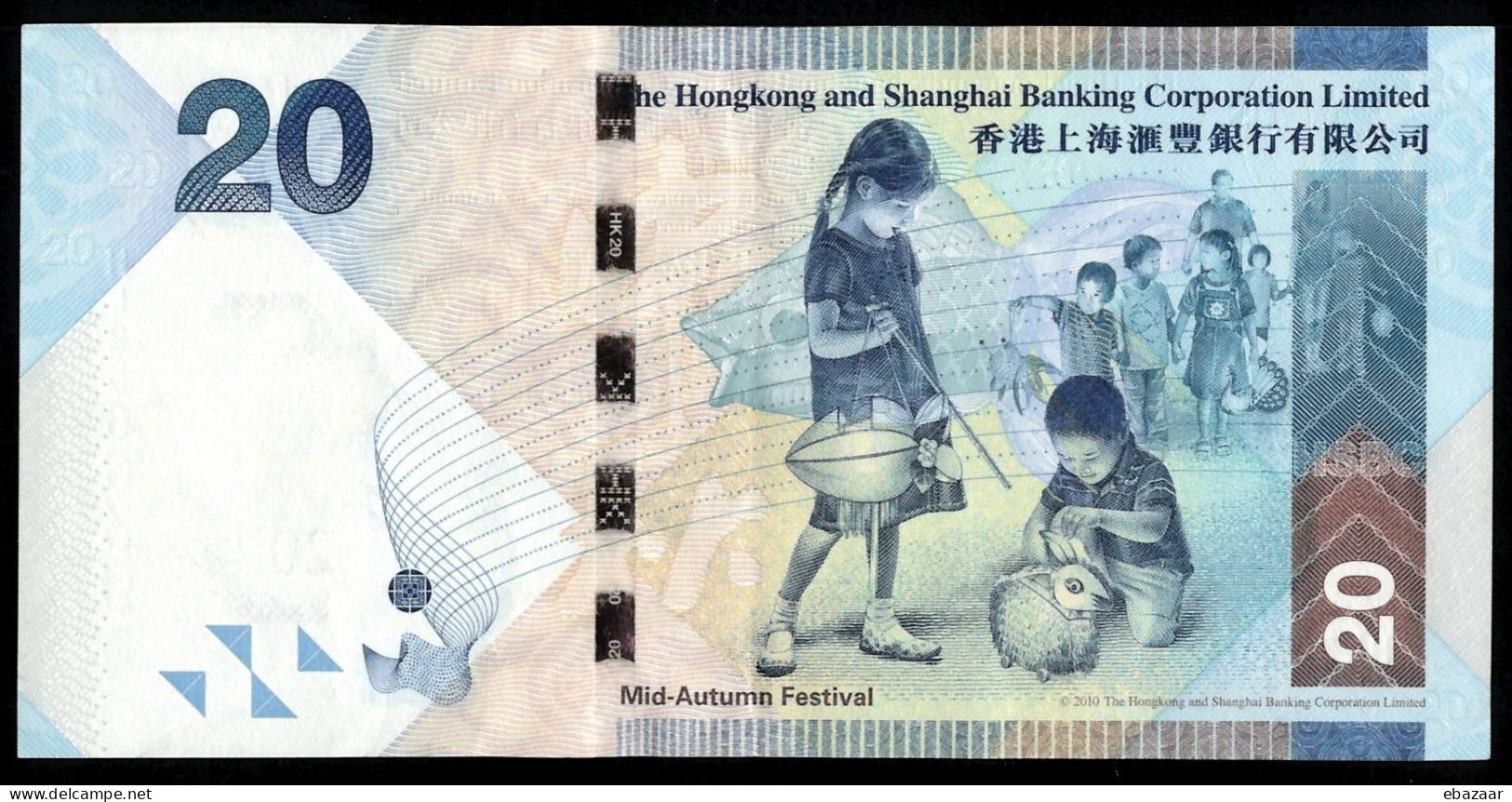 Hong Kong 2012 (Hongkong & Shanghai Banking Corporation Limited) 20 Dollars Banknote P-212b Fine Circulated + FREE GIFT - Hong Kong