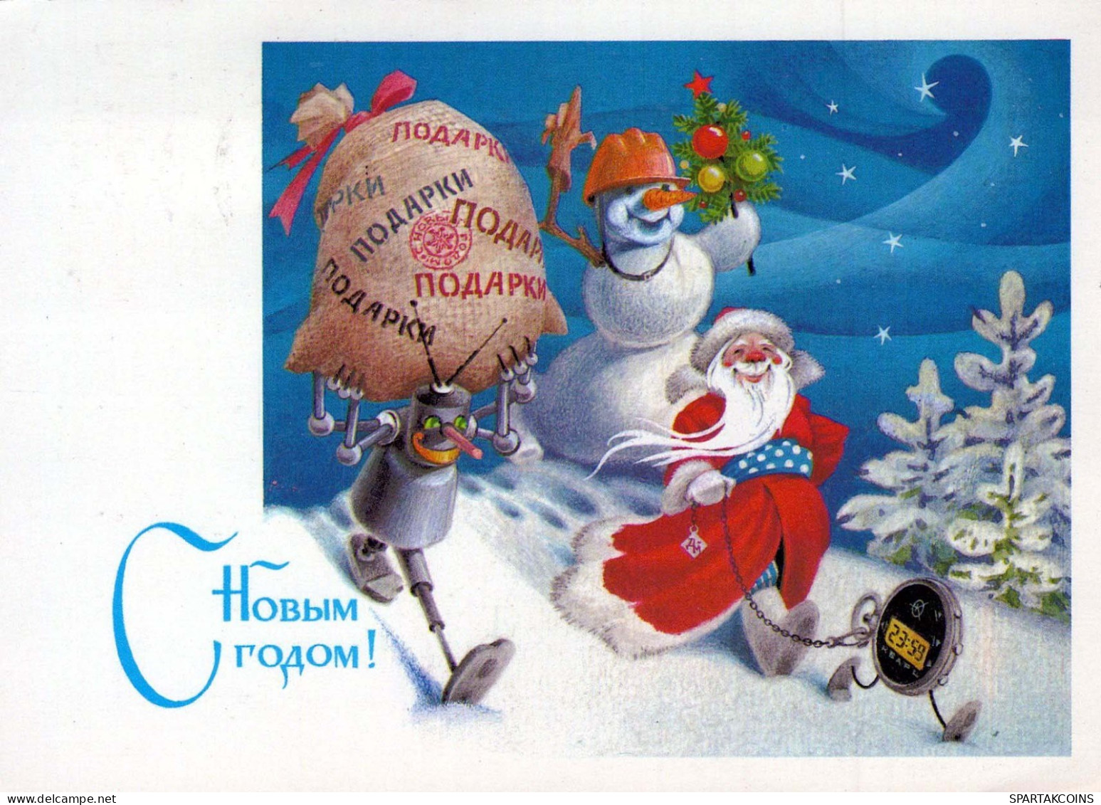 SANTA CLAUS Happy New Year USSR Vintage Postcard CPSM #PAT790.A - Santa Claus