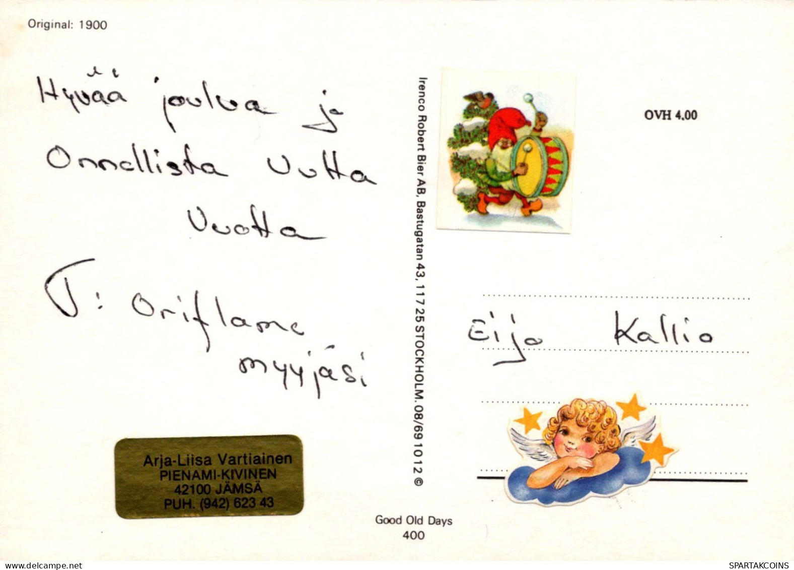 SANTA CLAUS Happy New Year Christmas LENTICULAR 3D Vintage Postcard CPSM #PAZ070.A - Santa Claus