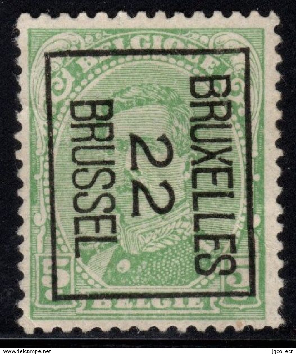 Typo 60-III B (BRUXELLES 22 BRUSSEL) - O/used - Tipo 1922-26 (Alberto I)