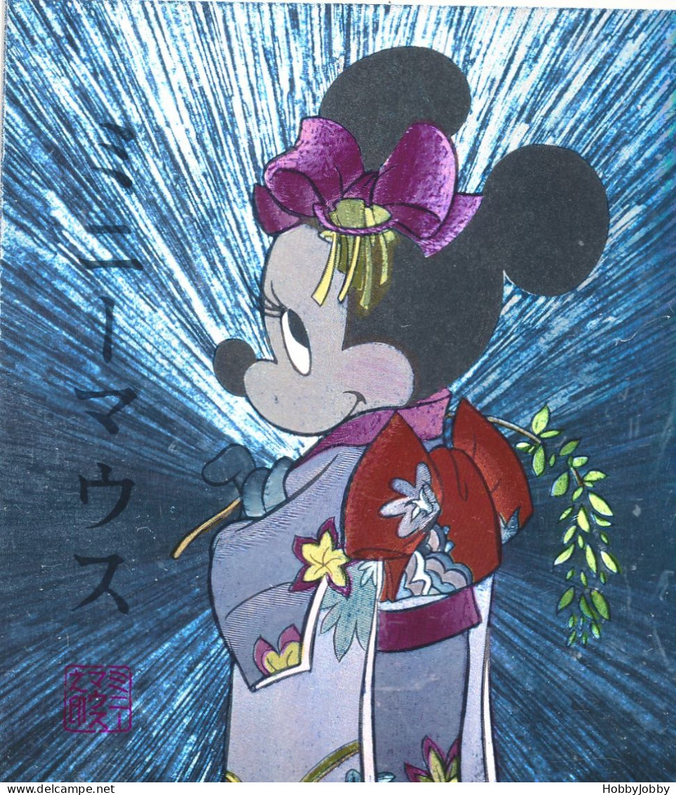3 Postcards Of Mickey &  1 Minnie (wife Of Mickey!?) -  2 With Japanese Signs - Super Fine: DUFEX  - Miami - Florida - - Verzamelingen & Kavels