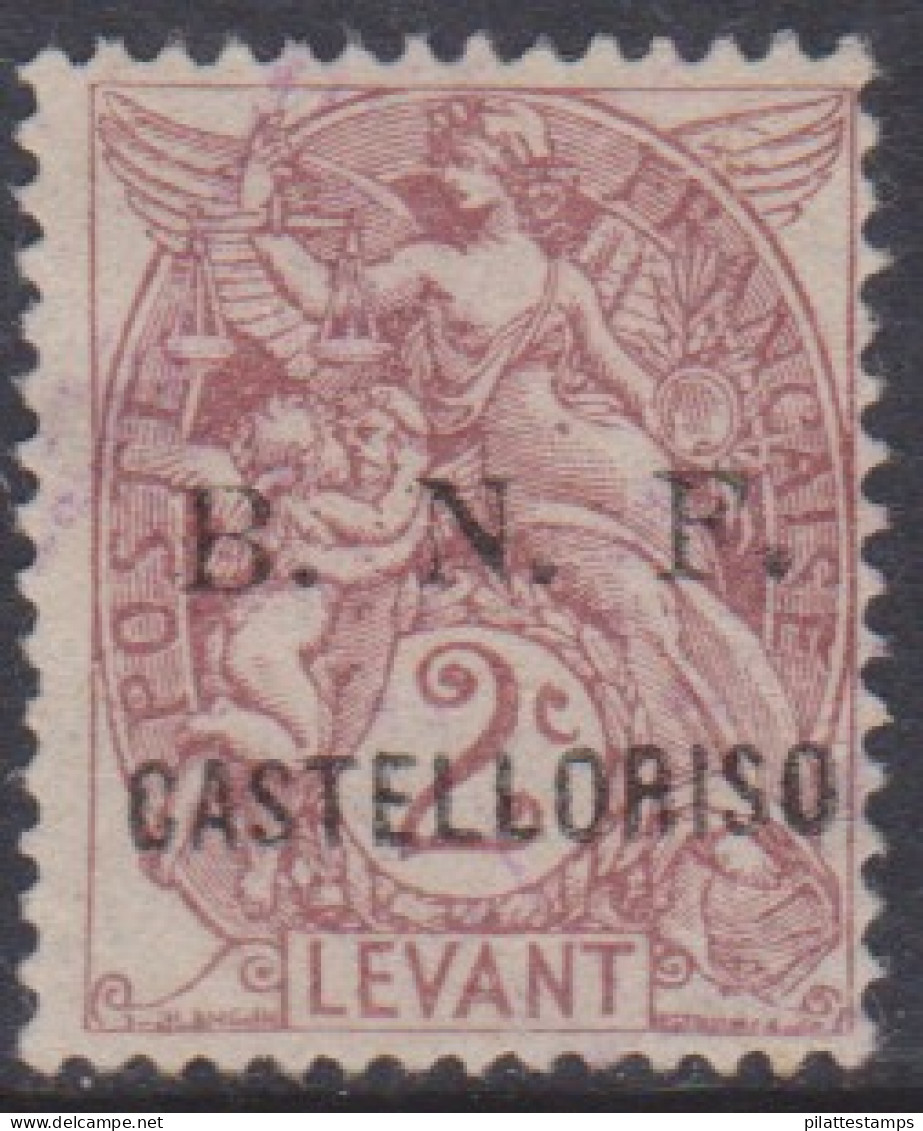 Castellorizo  2a* Variété Surcharge Castellori"s"o - Otros & Sin Clasificación