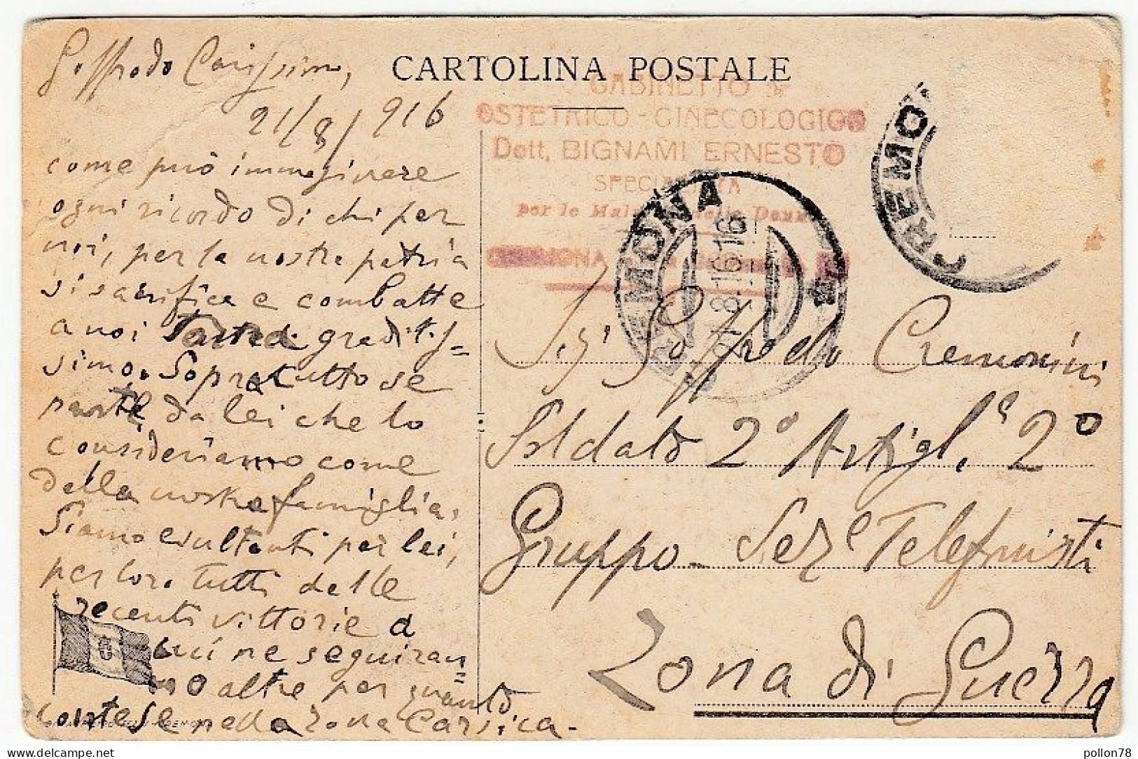 CREMONA - PIAZZA PESCHERIE - 1916 - Vedi Retro - Formato Piccolo - Cremona