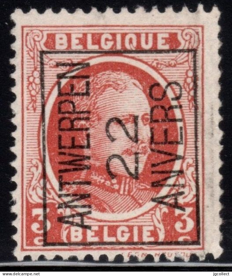 Typo 67A (ANTWERPEN 22 ANVERS) - O/used - Typografisch 1922-31 (Houyoux)