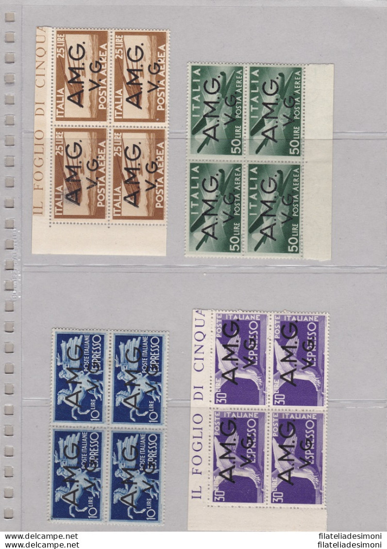 1945-47 VENEZIA GIULIA AMG VG, COLLEZIONE completa in quartina 31 valori MNH/** OTTIMA QUALITA'