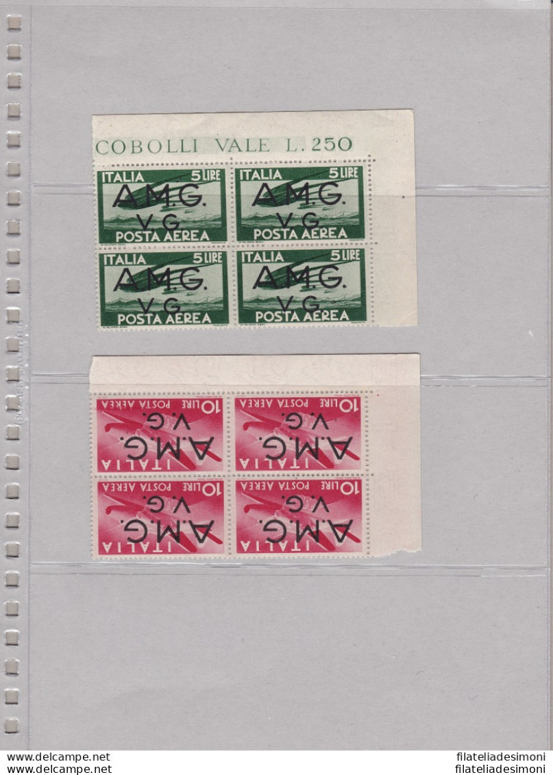 1945-47 VENEZIA GIULIA AMG VG, COLLEZIONE completa in quartina 31 valori MNH/** OTTIMA QUALITA'