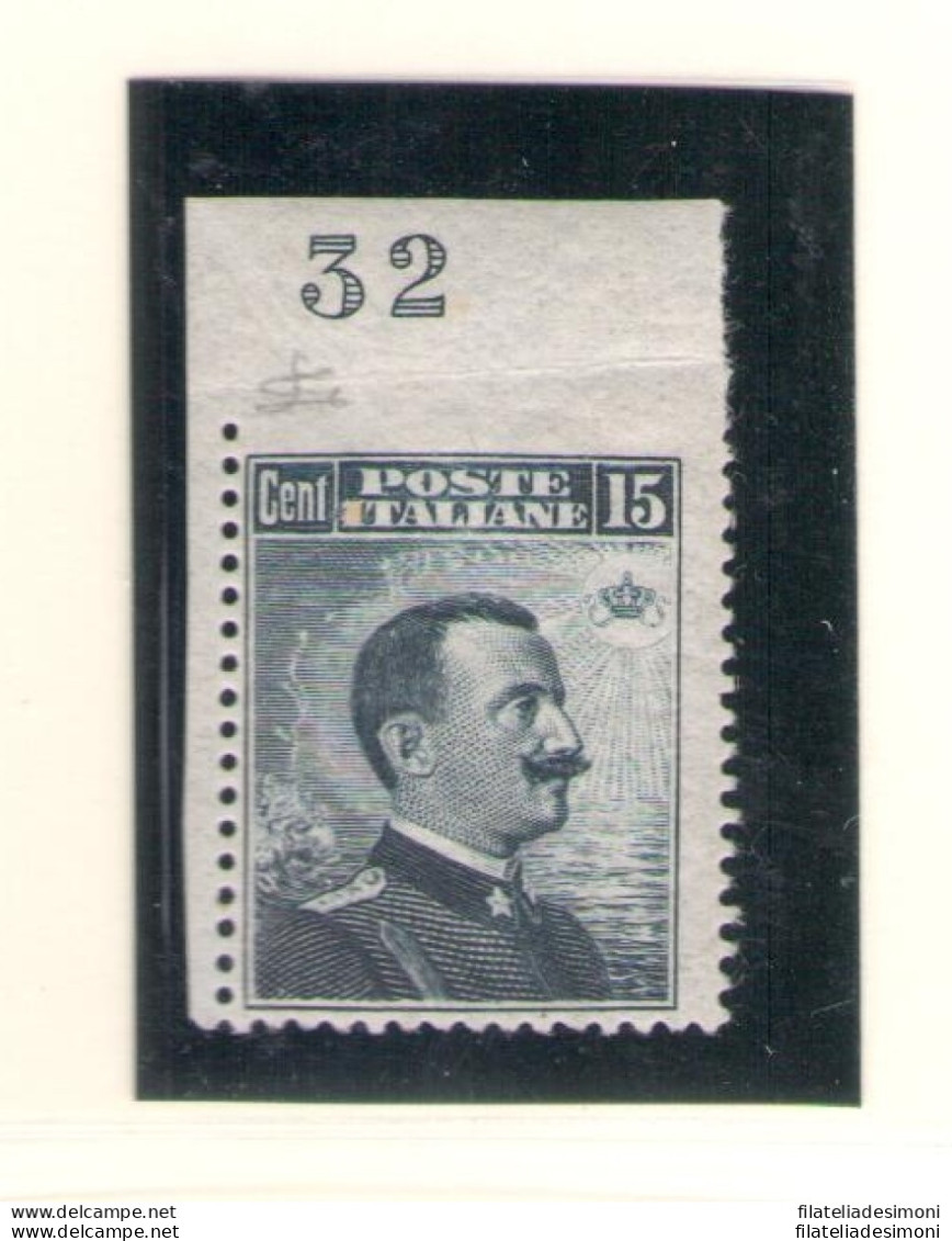 1911 Italia - Regno , Michetti , 15 Cent Grigio N° 96f LH* Non Dentellato In Alto Numero Di Tavola - Autres & Non Classés