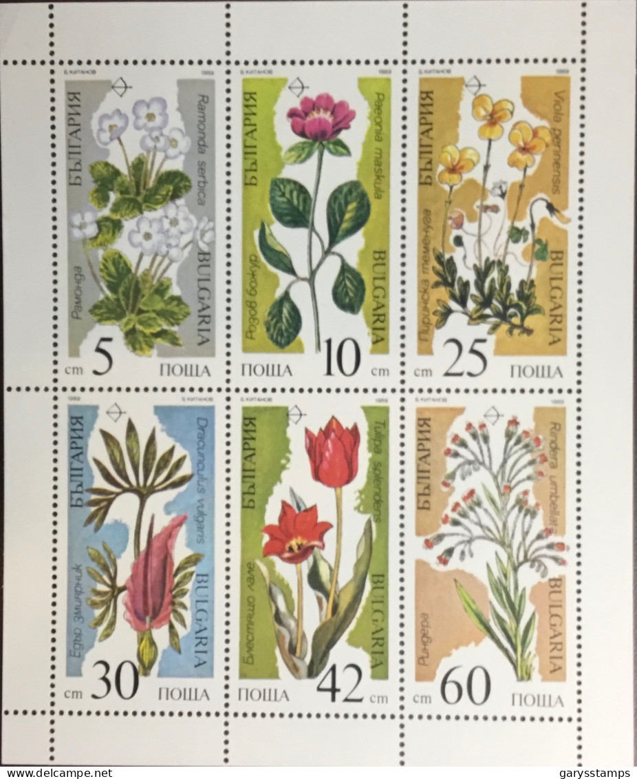 Bulgaria 1989 Endangered Plants Sheetlet MNH - Sonstige & Ohne Zuordnung