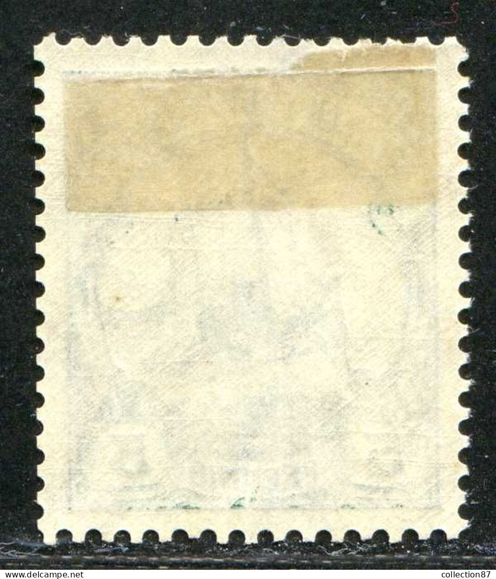 REF093 > COLONIES ALLEMANDE - AFRIQUE SUD OUEST < Yv N° 27 * Neuf Dos Visible - MH * - África Del Sudoeste Alemana