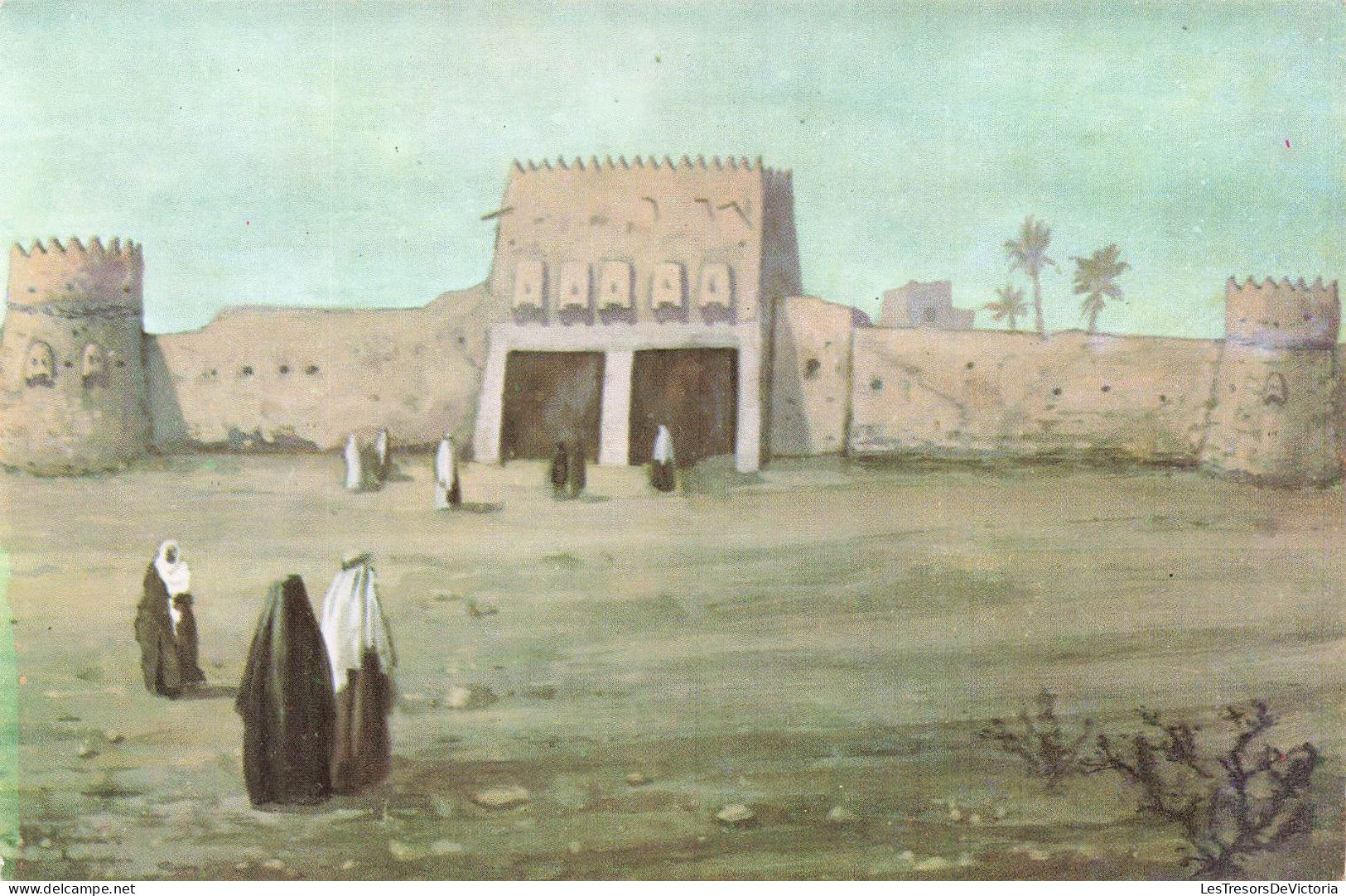 ARABIE SAOUDITE - Sous Le Règne Du Roi Abdulaziz - Une Des Portes De La Ville Et Une Partie De La Tour - Carte Postale - Saoedi-Arabië