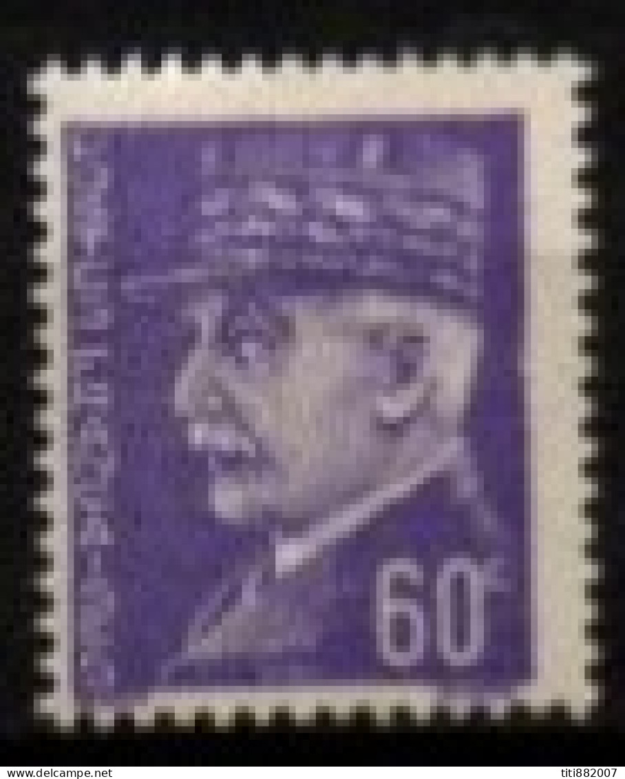 FRANCE    -   1941 .  Y&T N° 509 *.  Cadre De Droite Cassé - Unused Stamps