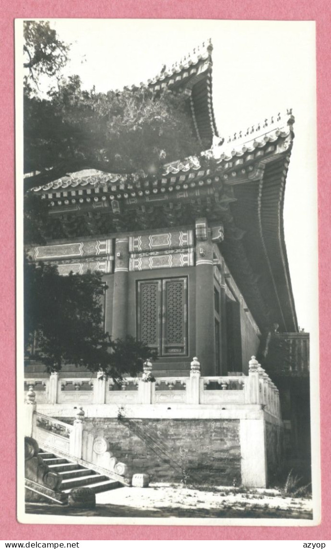 CHINA - Photo - Meili Photographic Studio - PEKING - TEMPLE OF CONFUCIUS - SACRIFICE HALL - 2 Scans - China