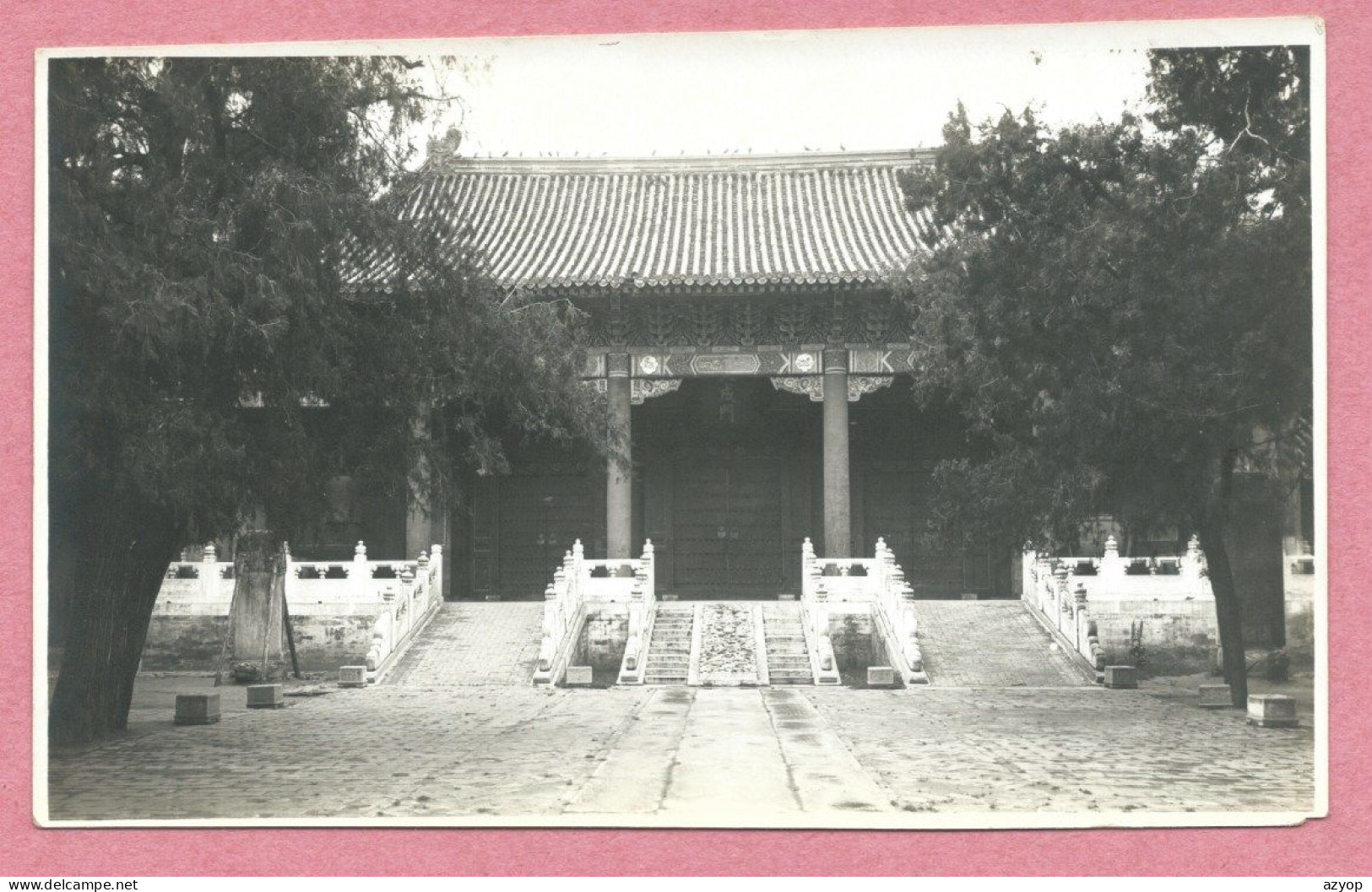 CHINA - Photo - Meili Photographic Studio - PEKING - TEMPLE OF CONFUCIUS - THE GATE - 2 Scans - China