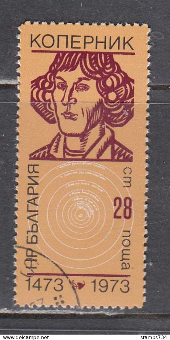 Bulgaria 1973 - 500th Birthday Of Nicolaus Copernicus, Astronomer, Mi-Nr. 2228, Used - Usados