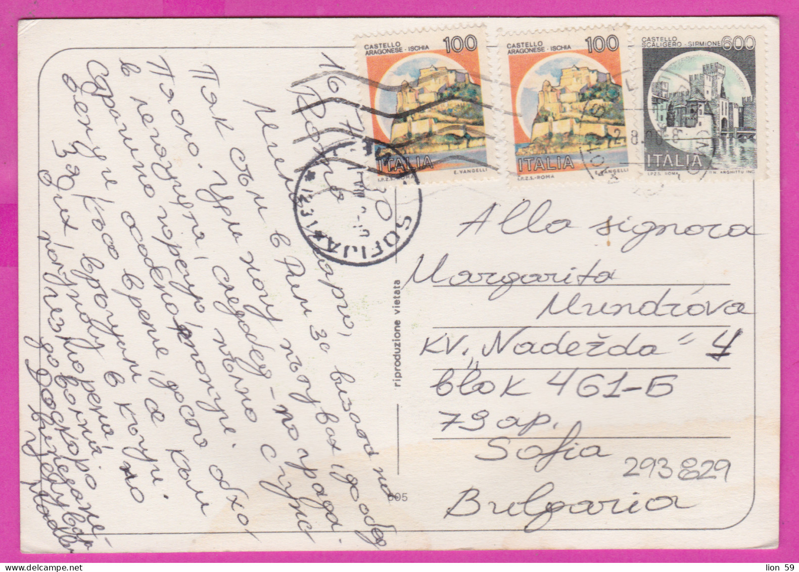 293829 / Italy - Saluti Da ROMA PC 1988 USED 100+100+600 L  Castello Aragonese - Ischia Castello Scaligero Sirmione - 1981-90: Marcofilia