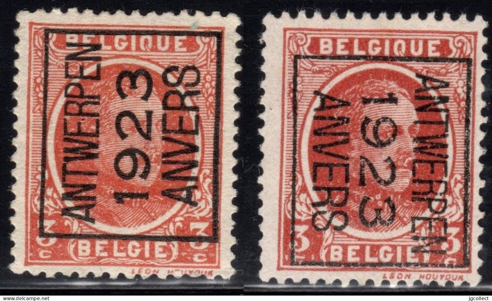 Typo 77 A+B (ANTWERPEN 1923 ANVERS) - O/used - Typos 1922-31 (Houyoux)