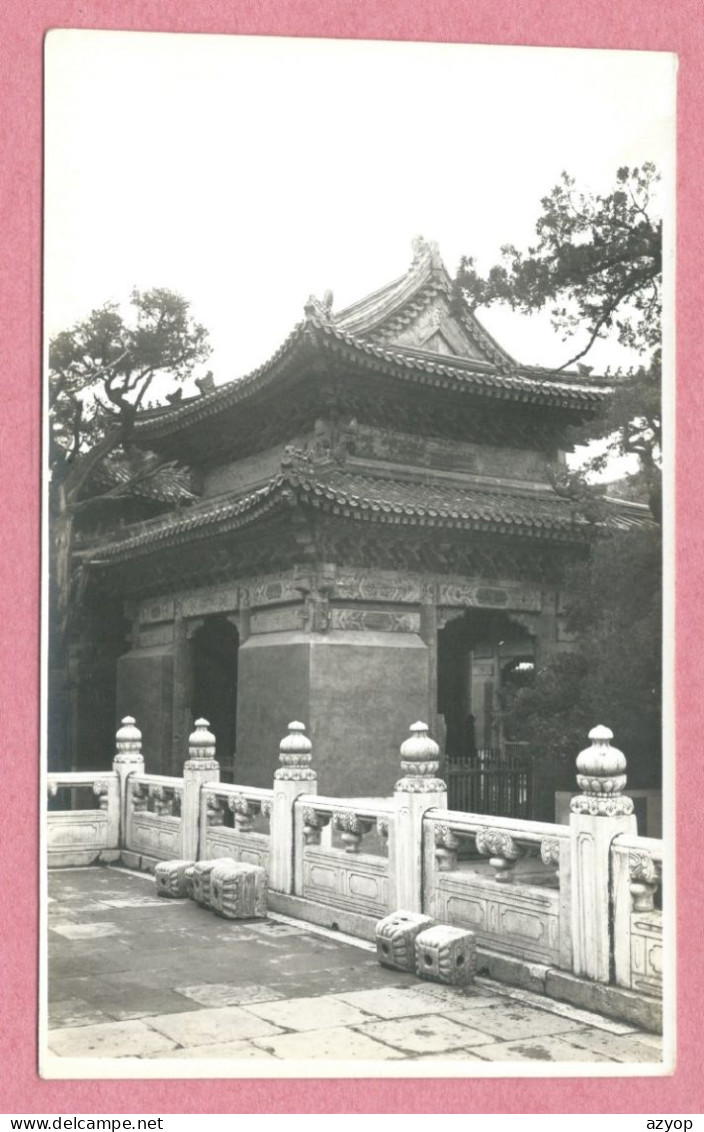 CHINA - Photo - Meili Photographic Studio - PEKING - TEMPLE OF CONFUCIUS - MONUMENT TOWER - 2 Scans - China