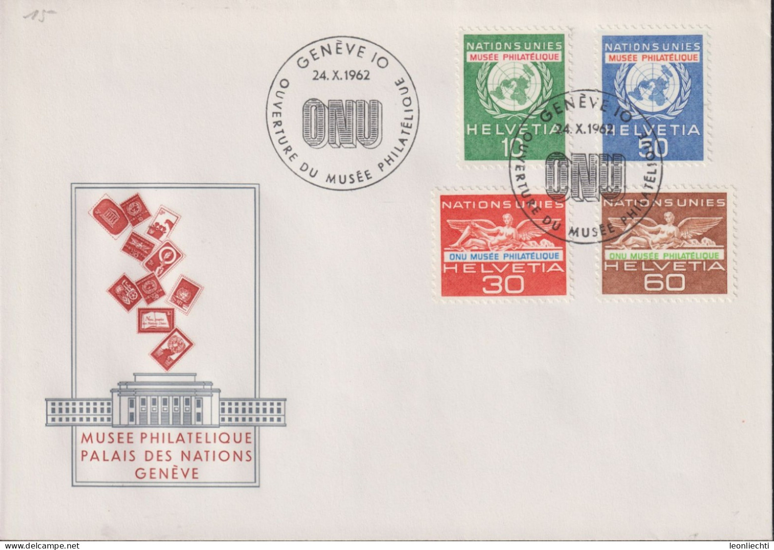 1962 Schweiz FDC, ONU, Zum:ONU 34-37, Mi:ONU 34-37,ⵙ GENÈVE OUVERTURE DU MUSÉE PHILATÉLIQUE - Filatelistische Tentoonstellingen