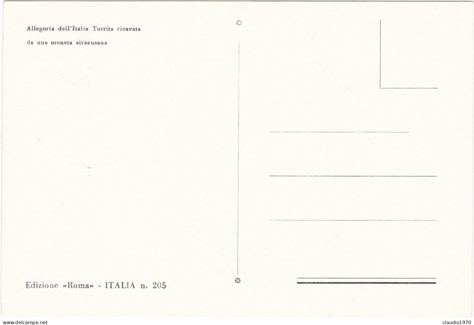 ITALIA  - REPUBBLICA - RICAVATA DA UNA MONETA SIRACUSANA  - CARTOLINA - 1977 - ANNULLO DI MODENA FILATELICO - FDC