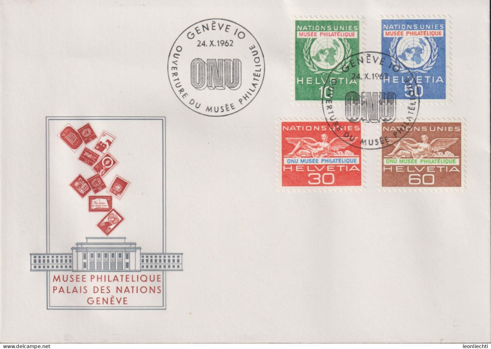 1962 Schweiz FDC, ONU, Zum:ONU 34-37, Mi:ONU 34-37,ⵙ GENÈVE OUVERTURE DU MUSÉE PHILATÉLIQUE - Autres & Non Classés