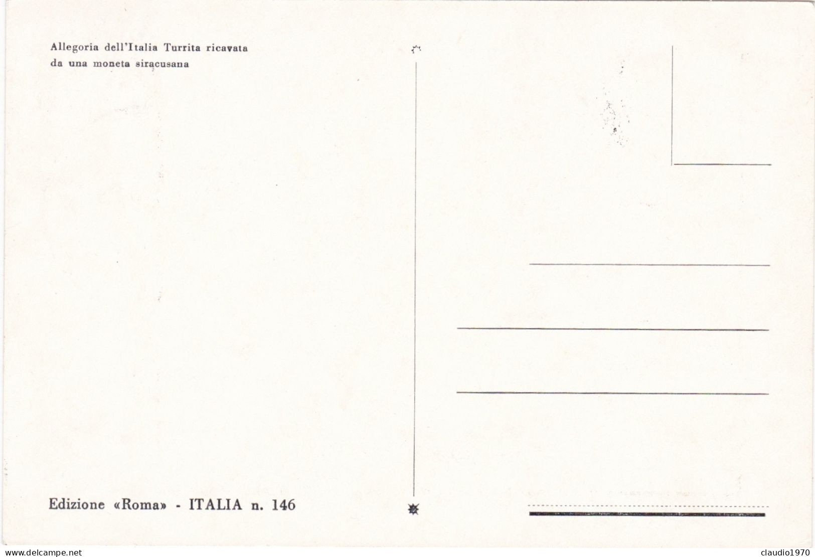 ITALIA  - REPUBBLICA - RICAVATA DA UNA MONETA SIRACUSANA  - CARTOLINA - 1976 - ANNULLO DI MODENA FILATELICO - FDC