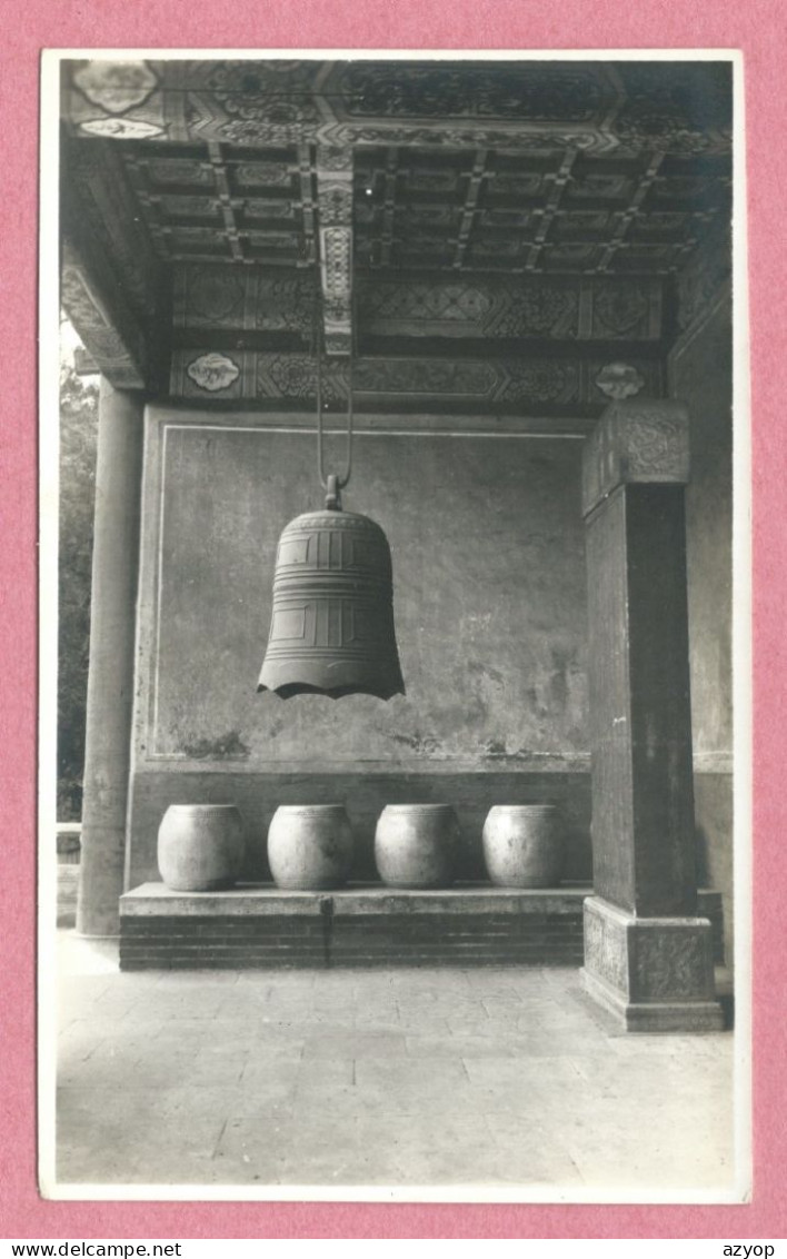 CHINA - Photo - Meili Photographic Studio - PEKING - TEMPLE OF CONFUCIUS - NEW STONE DRUMS - 200 YEARS OLD - 2 Scans - China