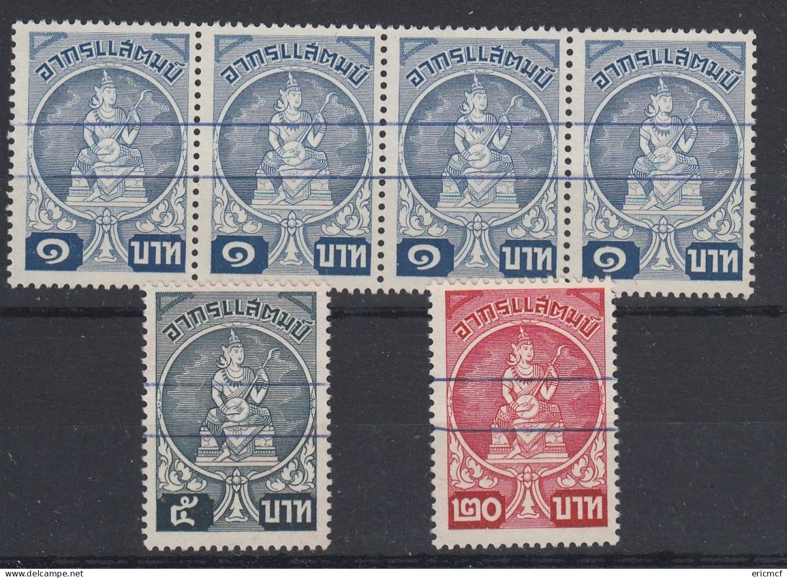 Thailand Revenue Stamps Fine - Thaïlande