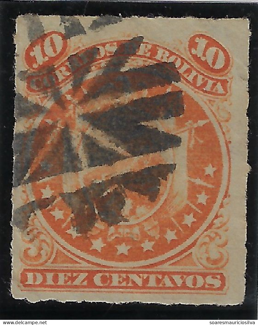 Bolivia 1897 Stamp Coat Of Arms 11 Stars 10 Centavos Cents Cancel Postmark Fance Mute Cancel - Bolivien