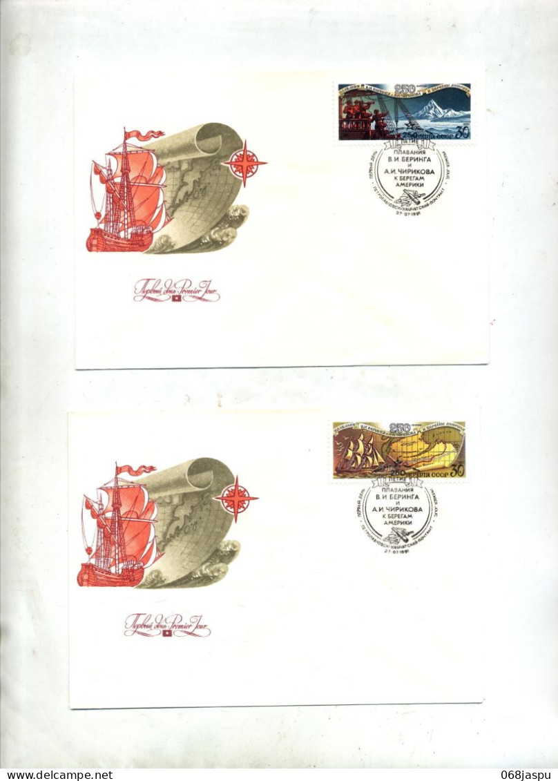 Lettre Fdc 1991 Expedition - FDC