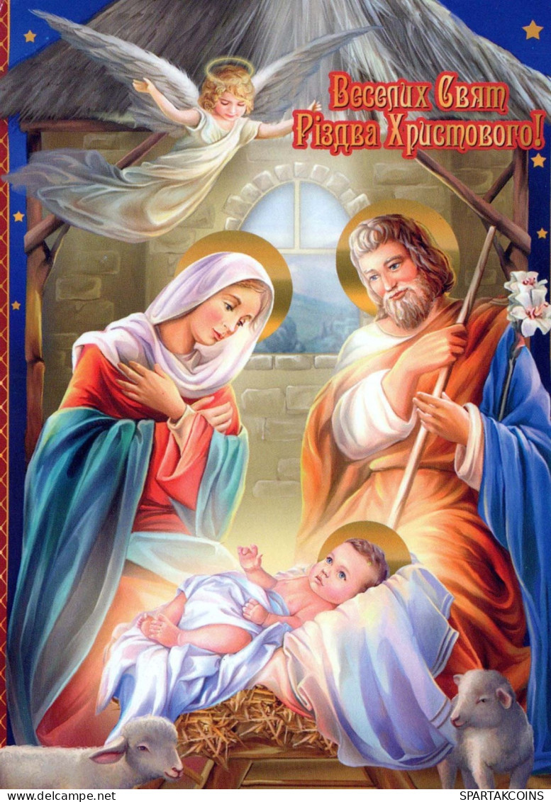 ANGEL Christmas Baby JESUS Vintage Postcard CPSM #PBP635.GB - Angels