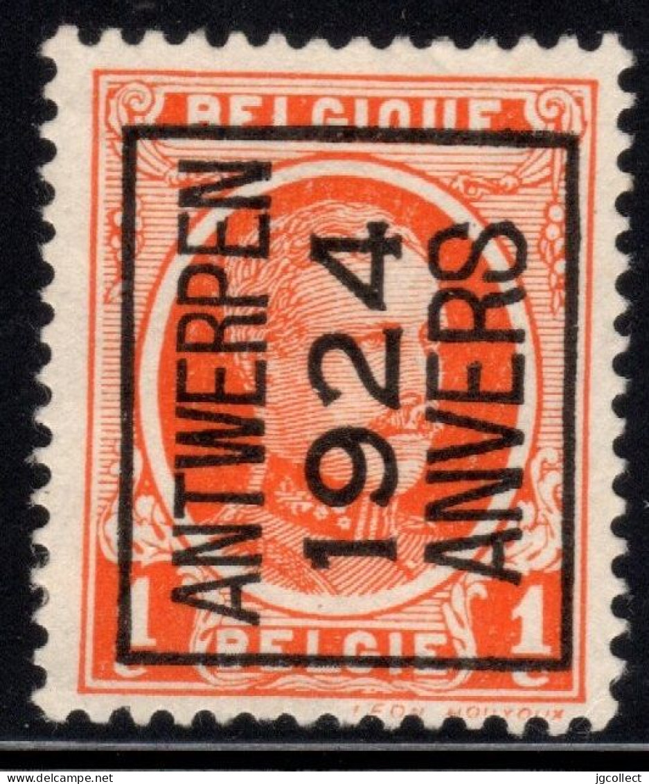 Typo 91A (ANTWERPEN 1924 ANVERS) - O/used - Typografisch 1922-31 (Houyoux)