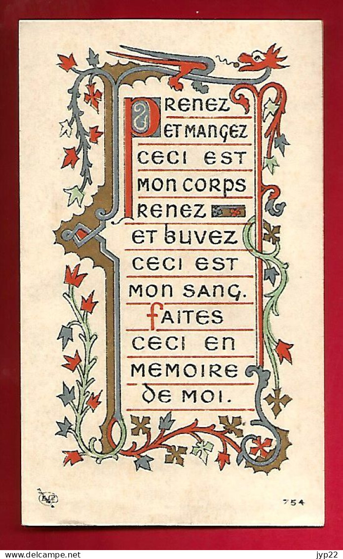 Image Pieuse Ed E.J.P. EJP 754 - Gérard Bauzil Pensionnat Immaculée Conception 10-06-1950 - Imp Cadenat Béziers - Andachtsbilder