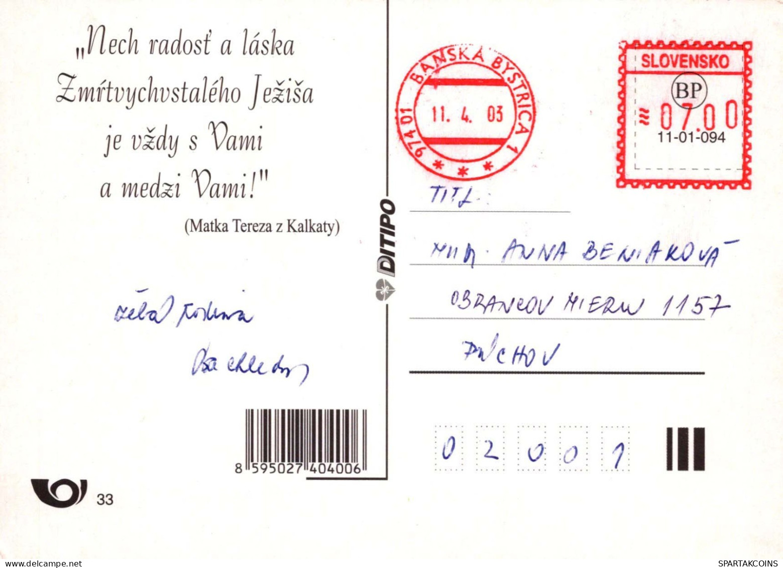 JESUCRISTO Cristianismo Religión Vintage Tarjeta Postal CPSM #PBP763.ES - Jezus