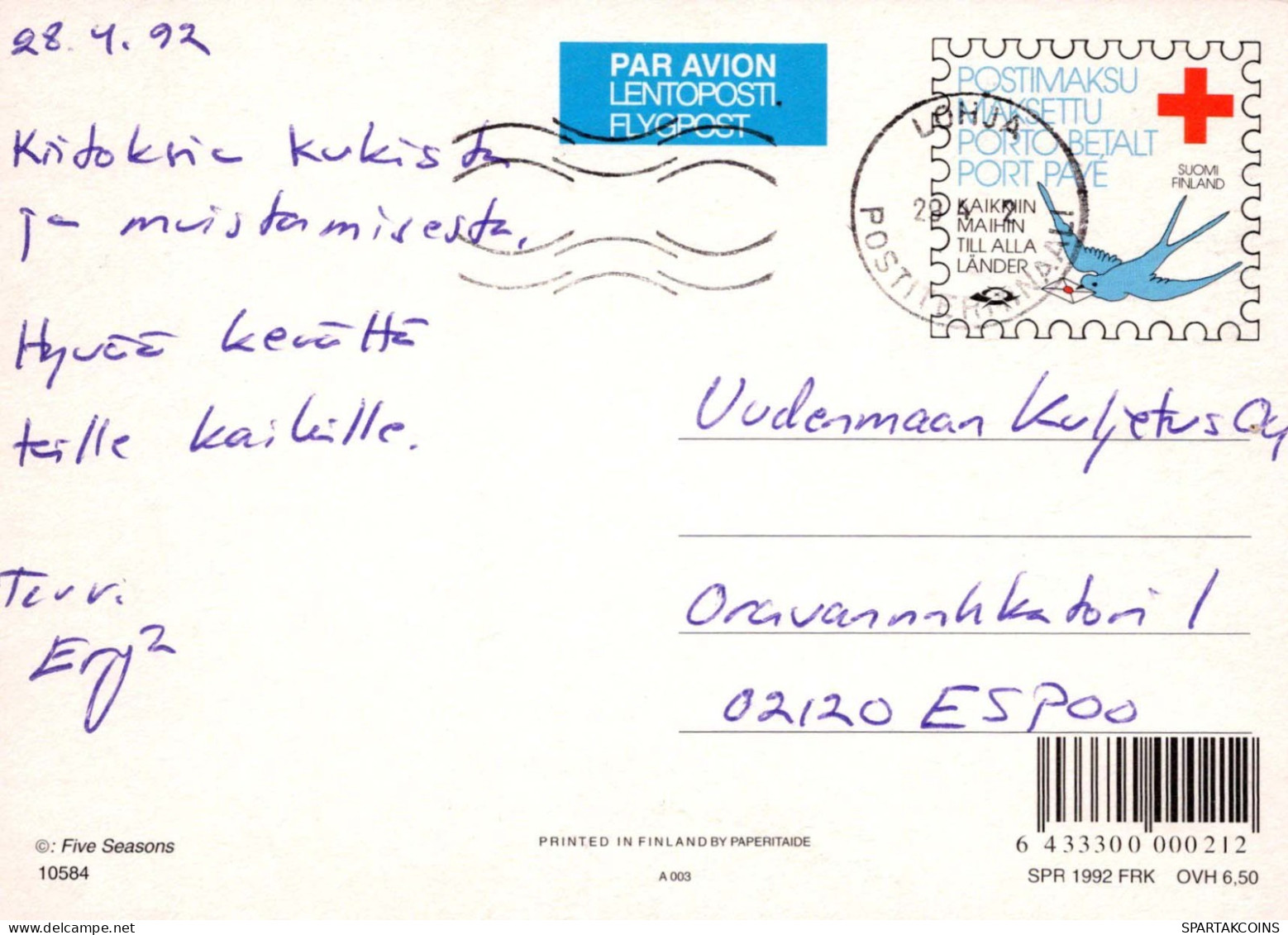 FLORES Vintage Tarjeta Postal CPSM #PAS602.ES - Fleurs