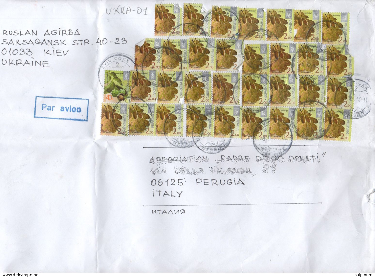 Philatelic Envelope With Stamps Sent From UKRAINE To ITALY - Oekraïne