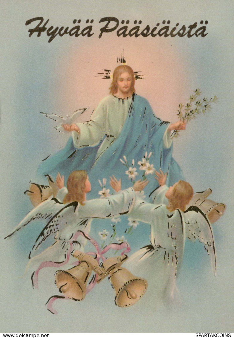 JÉSUS-CHRIST Christianisme Religion Vintage Carte Postale CPSM #PBP764.FR - Gesù