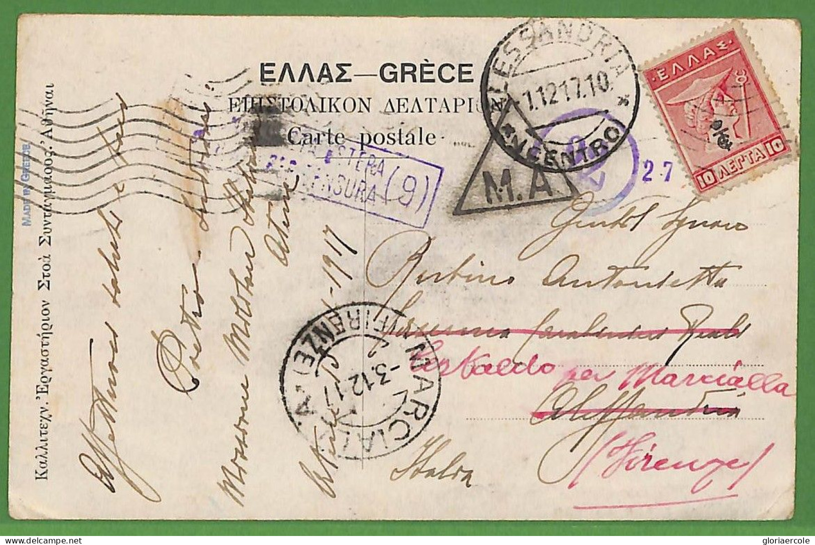 Ad0873 - GREECE - Postal History - Overprinted HERMES HEAD On CARD To ITALY - MILITARY  MISSION 1917 - Storia Postale