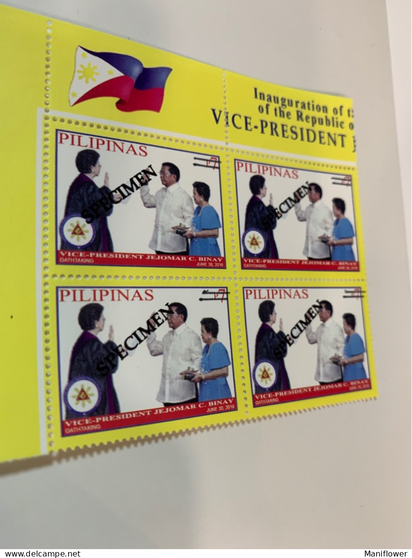 Philippines Stamp MNH Specimen Block 2010 Vice President - Filipinas