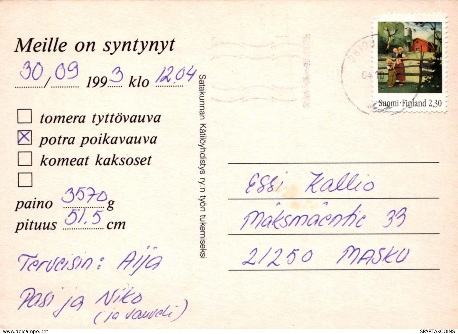 BAMBINO UMORISMO Vintage Cartolina CPSM #PBV307.IT - Humorous Cards