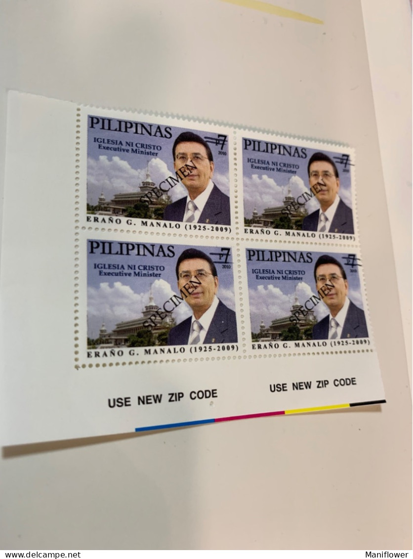 Philippines Stamp MNH Specimen Block 2010 Minister - Philippinen