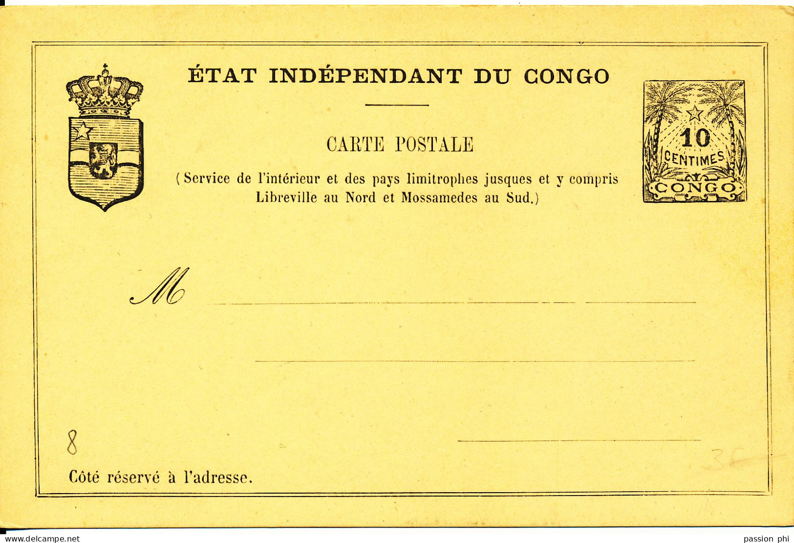 BELGIAN CONGO  PS SBEP 8 UNUSED - Stamped Stationery