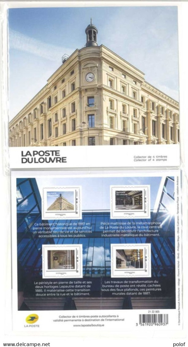 COLLECTOR - La Poste Du Louvre - Bloc De 4 Timbre (Lettre "Internationl" ) (C 83) - Collectors