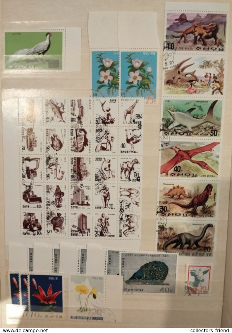 CORÉE DU NORD DPR KOREA - Small Collection Of Used Stamps - Corée Du Nord